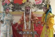 金锤太保 第7集