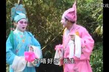 谢天赐传奇 第3集