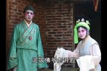 谢天赐传奇 第7集