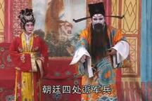金锤太保 2