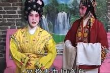 月唐演义 第11集