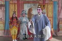 金锤太保