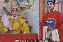 杨家将 第6集