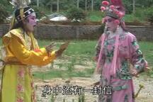 金锤太保 第11集