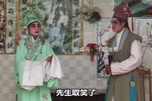 杀妻救嫂3 片段