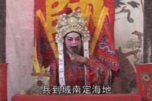 金锤太保 3