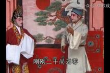 借腹生子 第2集