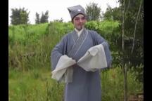 八仙传奇 第10集
