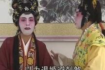 断掌女 2