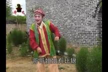 八仙传奇 第8集