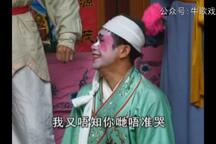 谢天赐传奇 第8集