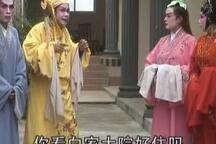 断掌女 第11集