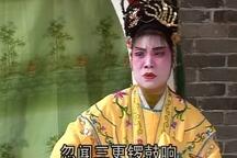 雪映百合花 第3集