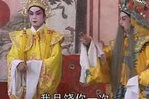 杨家将 第7集