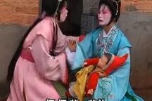 箩头担太子 全场
