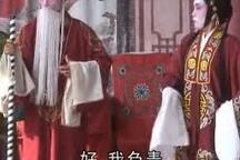 断掌女 1