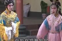 牛娘剧断掌女