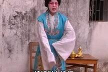 箩头担太子 第7集