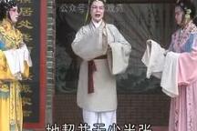 牛娘剧牛歌戏断掌女 第15集