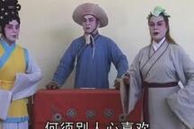 牛娘剧断掌女