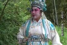 牛娘剧程咬金三进龙门 1