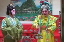 牛娘剧程咬金三进龙门 第6集