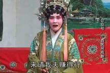 牛娘剧程咬金三进龙门 第5集