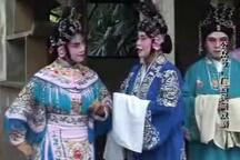 牛娘剧穆桂英休夫 第4集