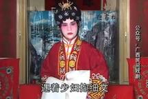 程咬金三进龙门 第7集