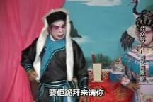 穆桂英休夫 第7集