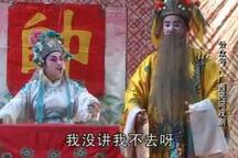 程咬金三进龙门