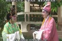 豆腐西施 2