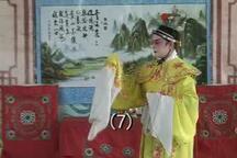 豆腐西施4(完) 全场