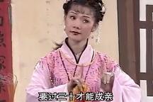 装疯吵架
