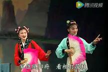 阿三戏公爷 全集