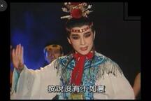 龙江剧荒唐宝玉白淑贤经典唱段 8部