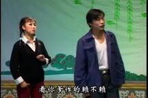 河曲传统二人台展演林果曲