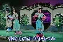 莫愁女