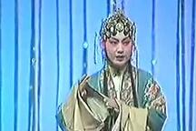 寇准背靴