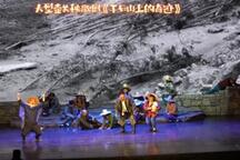 干石山上的奇迹 全场