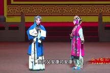 算粮