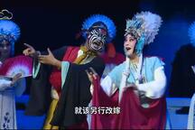 耍孩儿 耍孩儿猪八戒背媳妇经典喜剧片段下载 2部