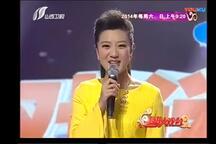 北路梆子北路梆子 走进大戏台 10