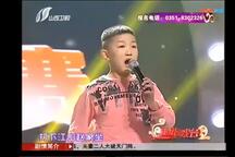 北路梆子北路梆子 走进大戏台 07 第07期