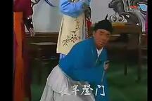 香壶案 上集