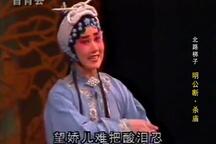 明公断·杀庙 片段