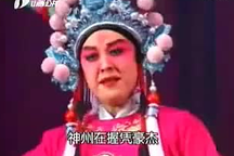 小宴 折子戏