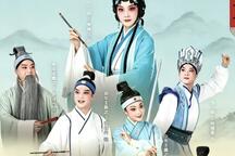 卫夫人 全场