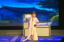 莫愁女
