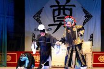 舍饭 全本